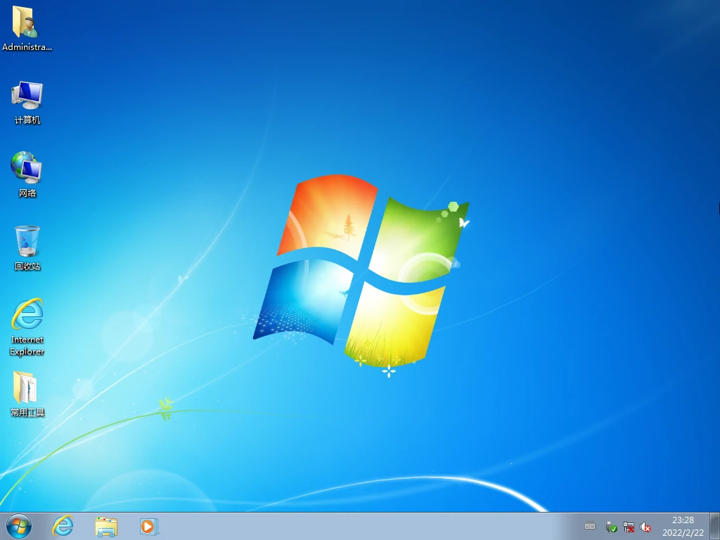 Windows 7 旗舰版 64位纯净系统镜像下载插图
